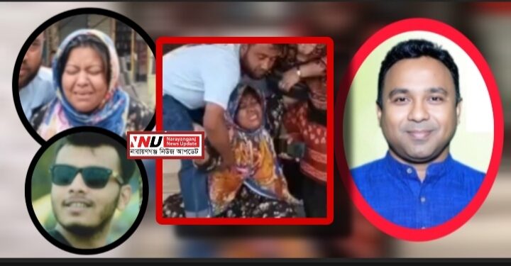 পুত্র হত্যার এক মাসের মধ্যে মায়ের রক্তাক্ত মৃত্যু, রহস্যময় !