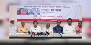 ঢাকা-নারায়ণগঞ্জ রুটে ‘অতিরিক্ত ভাড়া’ বিতর্ক