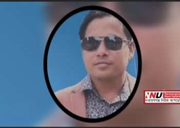 মাধবদীতে আ.লীগ নেতার রহস্যজনক মৃত্যু