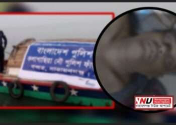 শীতলক্ষ্যায় পুলিশ কনস্টেবলের মরদেহ উদ্ধার : দুর্ঘটনা নাকি রহস্য?