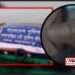 শীতলক্ষ্যায় পুলিশ কনস্টেবলের মরদেহ উদ্ধার : দুর্ঘটনা নাকি রহস্য?