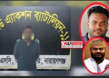 বন্দরের দুর্ধর্ষ অপরাধী ‘বহুরূপী সোহেল’ গ্রেফতার