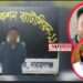 বন্দরের দুর্ধর্ষ অপরাধী ‘বহুরূপী সোহেল’ গ্রেফতার