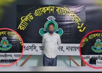 র‍্যাবের অভিযানে মাদকচক্রের সদস্য গ্রেফতার