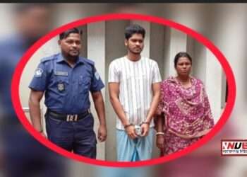 রূপগঞ্জে শিক্ষিকাকে মারধর : এজাহারভুক্ত মা-ছেলে গ্রেফতার