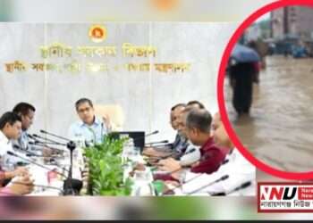 ফতুল্লার জলাবদ্ধতা নিরসনে সরকারের বড় উদ্যোগ