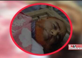 সোনারগাঁয়ে সড়ক দুর্ঘটনায় প্রাণ গেল ভূমি কর্মকর্তার