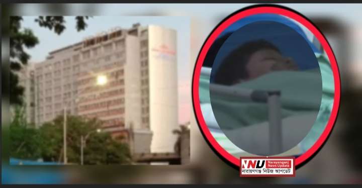 ফতুল্লায় গ্যাস বিস্ফোরণ : বাবার পর তিন সন্তানের মৃত্যু, সংকটাপন্ন মা