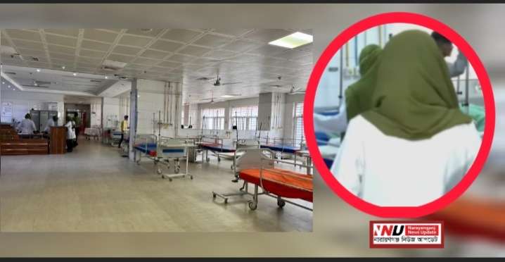 ফতুল্লায় ট্র্যাজেডি : বাবা-মা-সন্তানসহ ৫ জনের মৃত্যু