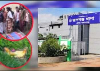 পৃথক স্থান থেকে নারী ও পুরুষের মরদেহ উদ্ধার
