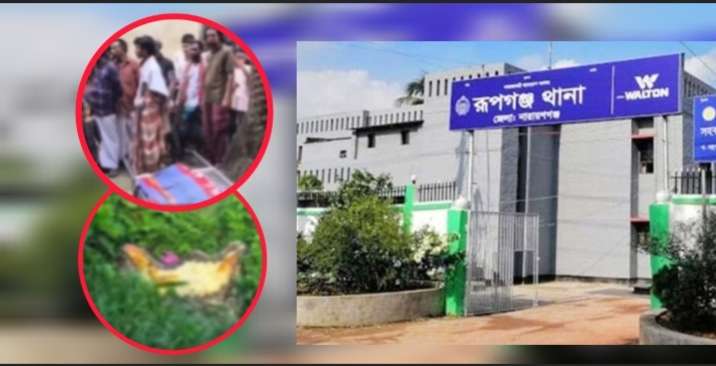 পৃথক স্থান থেকে নারী ও পুরুষের মরদেহ উদ্ধার