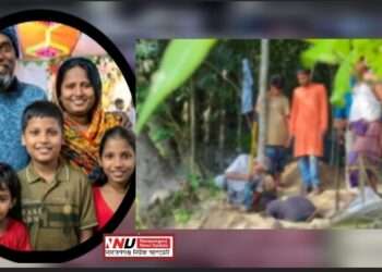 স্বপ্নের শহরে এসে মৃত্যু : পাশাপাশি কবরে একই পরিবারের ৫ প্রাণ