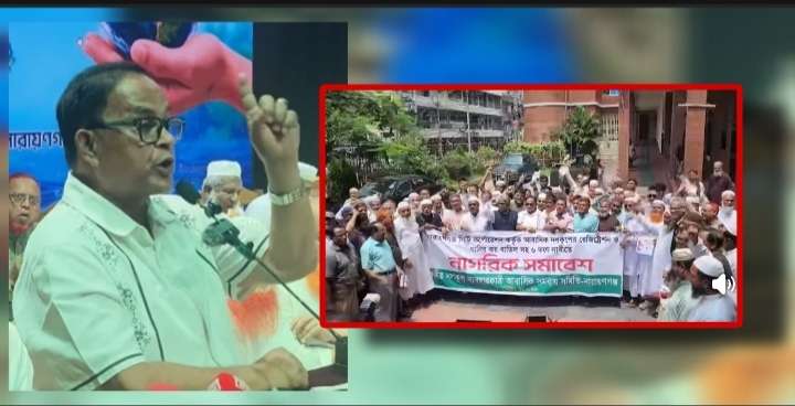 “সুপেয় পানি দিন, নইলে ওপেন চ্যালেঞ্জ প্রশাসক সাখাওয়াত কে’