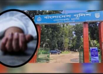 মাদক ব্যবসায়ীর অর্ধগলিত ঝুলন্ত মরদেহ উদ্ধার