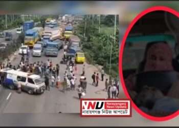 ১০ টাকা চাঁদার জন্য অটোচালক হত্যা, মহাসড়ক অবরোধ
