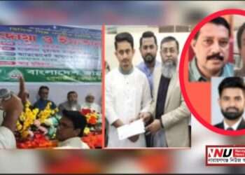 সততার মুখোশে লুটপাটের রাজনীতি ? এনসিপির নামে ‘কমিশন বাণিজ্য’ !