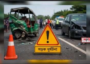 সড়ক দুর্ঘটনা : সোনারগাঁও সদরে দুইজনের মৃত্যু