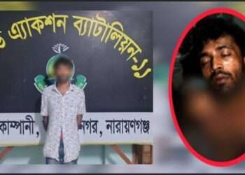 ফতুল্লায় অটোরিকশা চালকের গলা কাটার ঘটনায় রহিম গ্রেপ্তার