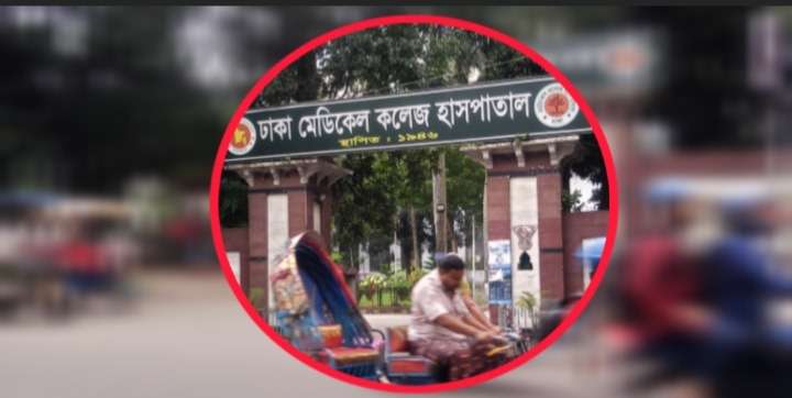 রূপগঞ্জে সড়ক দুর্ঘটনায় যুবক নিহত