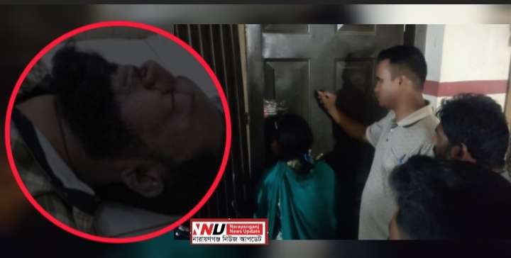 ফতুল্লায় কারখানা মালিক হারুন খালাসী খুন, কর্মচারী মীম আটক