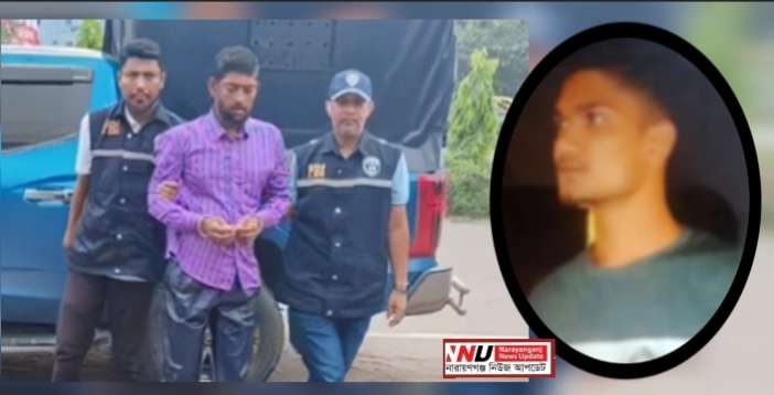 মস্তকবিহীন হত্যা : কাতার থেকে মূল হোতা গ্রেফতার