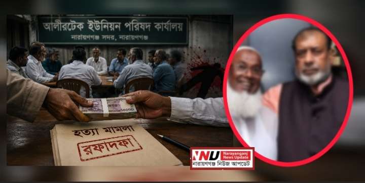 আসামি হয়েও বিচারক ! ‘ঘি জাকির’ ঘিরে তোলপাড়