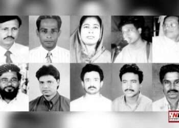 চাষাঢ়া ট্র্যাজেডি : ২৫ বছর ধরে ঝুলে আছে বিচার