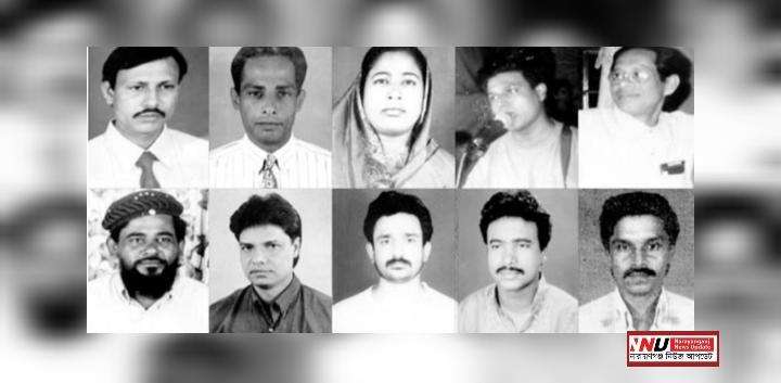 চাষাঢ়া ট্র্যাজেডি : ২৫ বছর ধরে ঝুলে আছে বিচার