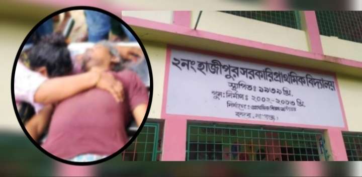 টিউবওয়েল বসাতে গিয়ে বিদ্যুৎস্পৃষ্টে স্কুল দপ্তরীর মৃত্যু, আহত ২