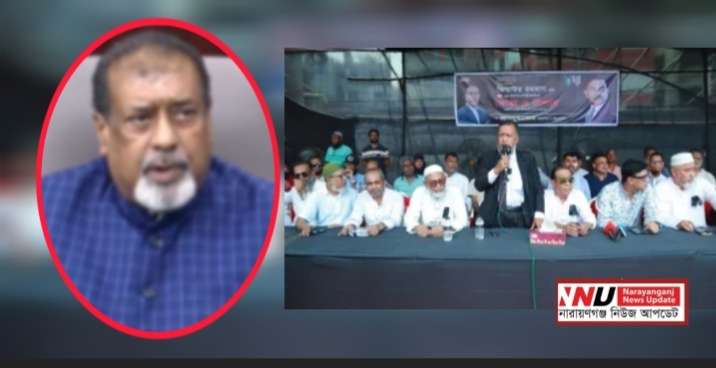 ‘কি করছে পুলিশ ?’—এবার সেলিম ওসমান ধরবে বিএনপি
