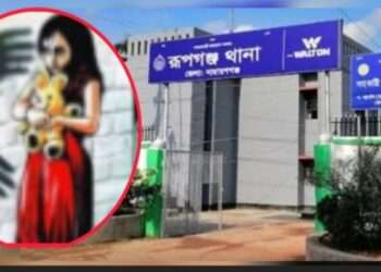 রূপগঞ্জে মায়ের চিৎকারে রক্ষা পেল শিশু, লম্পট দিপু ভূঁইয়া পলাতক