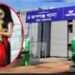রূপগঞ্জে মায়ের চিৎকারে রক্ষা পেল শিশু, লম্পট দিপু ভূঁইয়া পলাতক