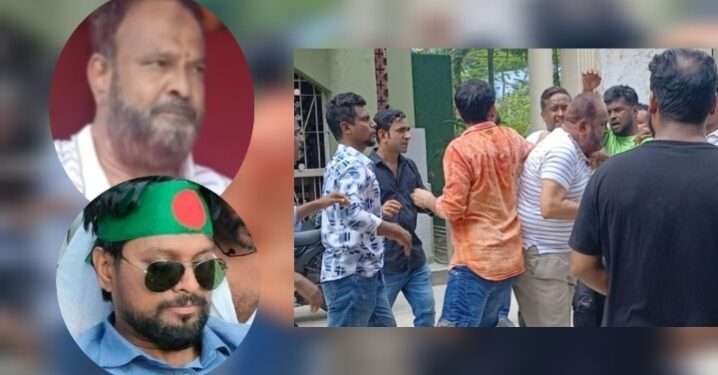 রনির ছত্রছায়ায় হামলা, রক্তাক্ত বিএনপি প্রবীণ নেতা