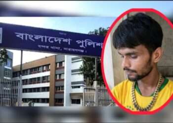 পুলিশের অস্ত্র লুটের আসামী সেই মানিক গ্রেফতার
