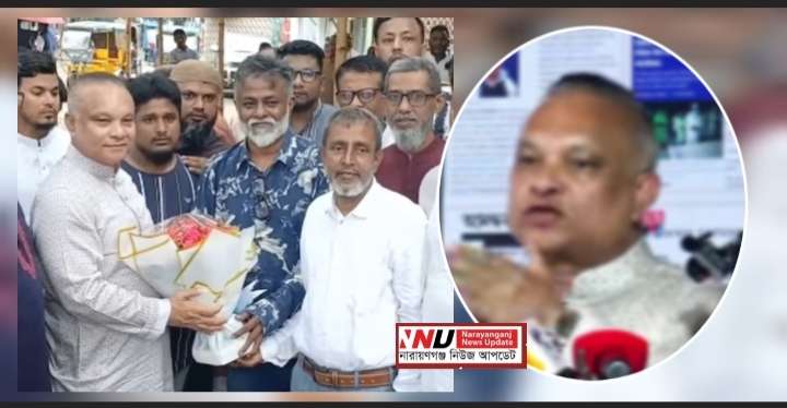 নারায়ণগঞ্জে হাজার বেডের সুপার স্পেশালাইজড হাসপাতাল তৈরির ঘোষণা