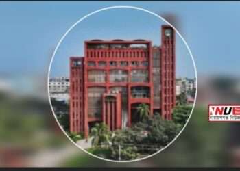 নারায়ণগঞ্জ উন্নয়ন কর্তৃপক্ষ (এনডিএ) গঠন, পরিকল্পিত নগরায়ণে নতুন দিগন্ত