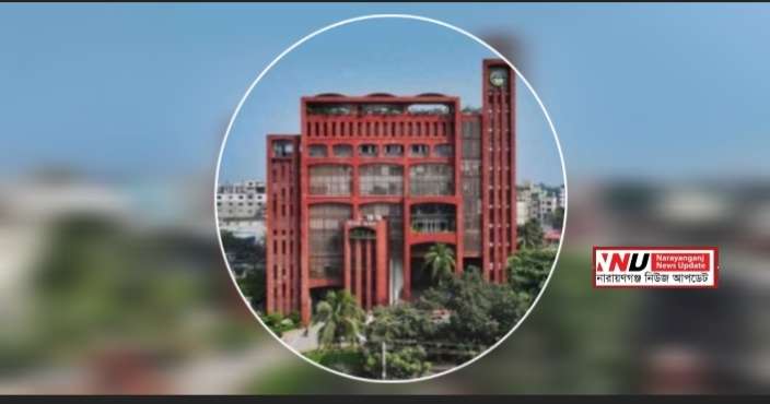 নারায়ণগঞ্জ উন্নয়ন কর্তৃপক্ষ (এনডিএ) গঠন, পরিকল্পিত নগরায়ণে নতুন দিগন্ত