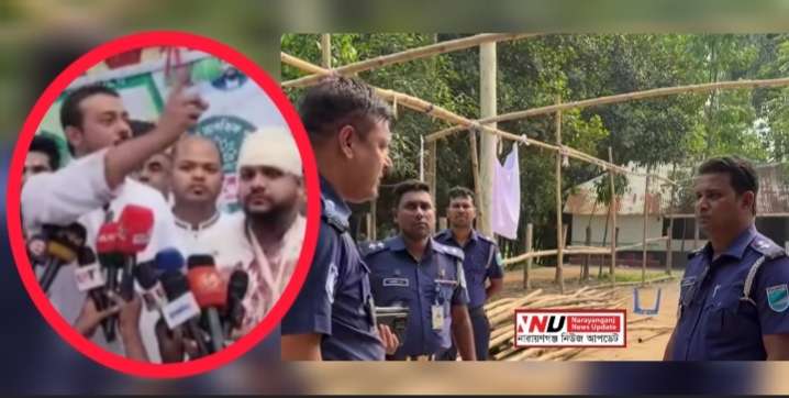 শান্তিপূর্ণ আয়োজনে হামলা, ক্ষোভ পাটোয়ারীর