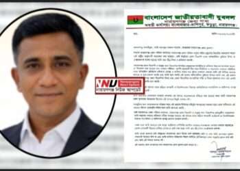 হামলার ঘটনায় দায় এড়াতে ‘বহিষ্কার নাটক’?
