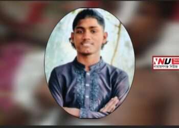 বন্দরে ছিনতাইকারীদের ছুরিকাঘাতে কিশোর নিহত
