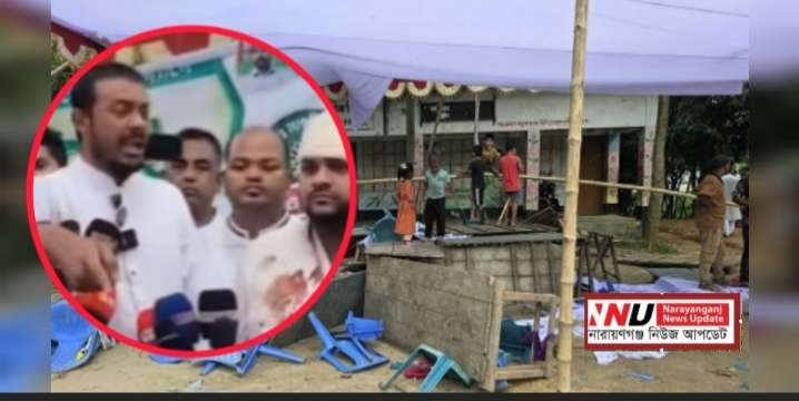 রূপগঞ্জে এনসিপি নেতার মামলা : আসামী ছাত্রদল নেতাসহ ১২০