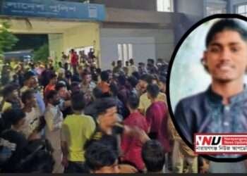 লাশ নিয়ে থানায় বিক্ষোভ ! মামলা নিতে গড়িমসি, দায় কার ?