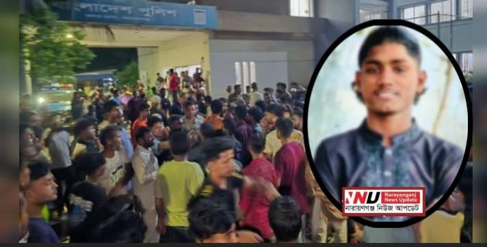 লাশ নিয়ে থানায় বিক্ষোভ ! মামলা নিতে গড়িমসি, দায় কার ?
