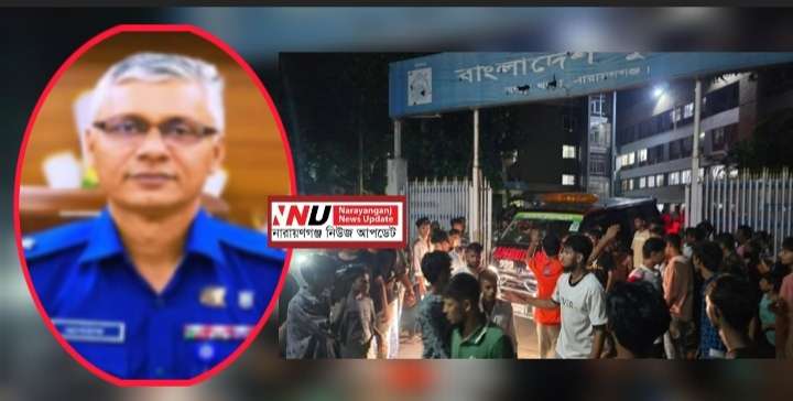 বন্দর থানায় ‘মগের মুল্লুক’ : ওসি মোক্তারের ব্যর্থতায় অপরাধের অভয়ারণ্য