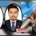 নাসিকের বর্জ্যবাহী ট্রাকের নিচে প্রাণ গেল দুই নেতার