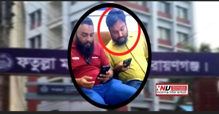 ফতুল্লা থানা ‘গুলিবর্ষণ মামলা’র আসামি অভির আড্ডাখানা !
