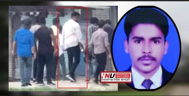‘অয়নের পিস্তলের গুলি’—আবুল হাসান হত্যায় নতুন তথ্য