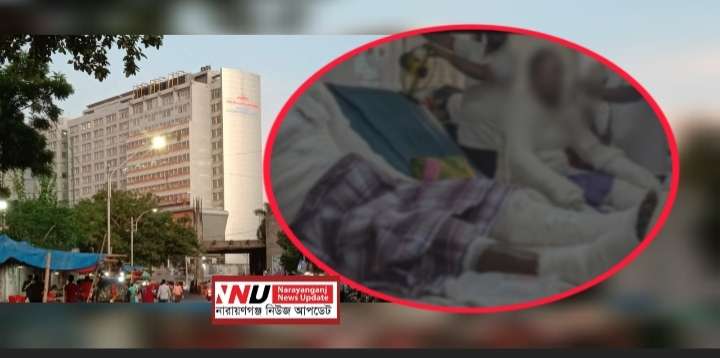 বন্দরে গ্যাস বিস্ফোরণ : দগ্ধ পাঁচজন