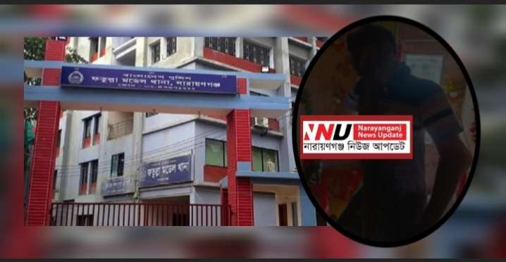 চাষাড়ায় ফ্যানের সঙ্গে ঝুলন্ত অর্ধগলিত মরদেহ