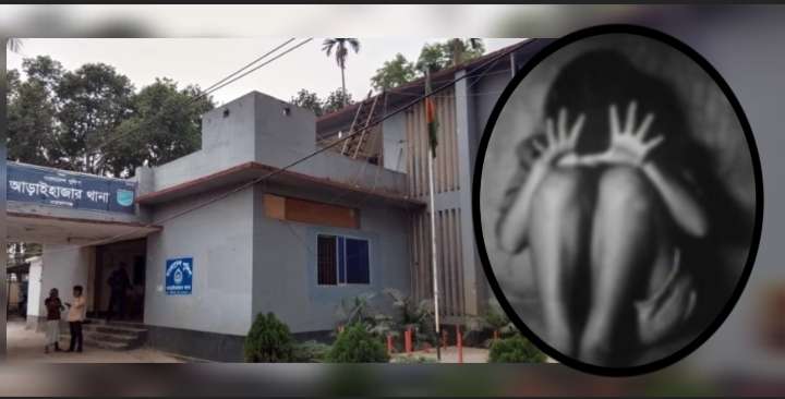 আড়াইহাজারে ৭ বছরের শিশু ধর্ষণ : আটক ৩